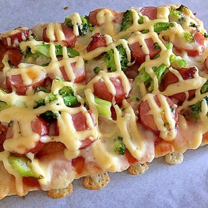おうちでお手軽絶品ピザ コストコ食材をふんだんに レシピ 作り方 By まいまい917 楽天レシピ おうちでお手軽絶品ピザ コストコ食材をふんだんに レシピ 作り方 By まいまい917 楽天レシピ